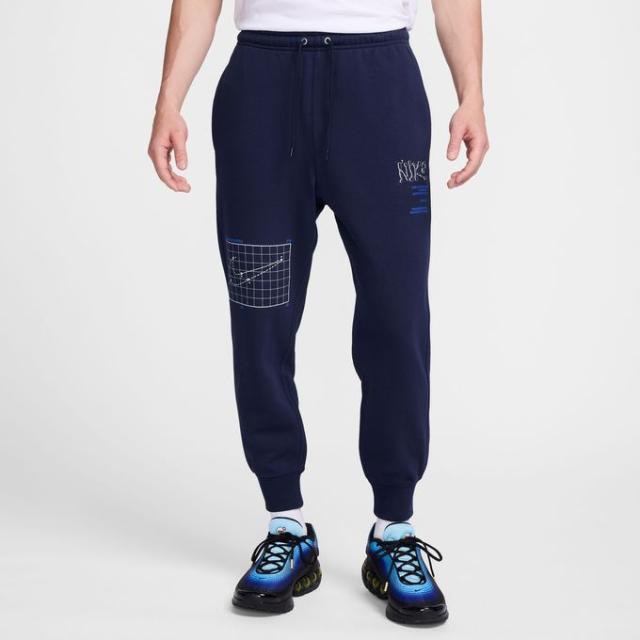 ナイキ スウェットジョガーパンツ メンズ CLUB 裏毛スウェットジョガーMOON HJ2513-451 NIKE