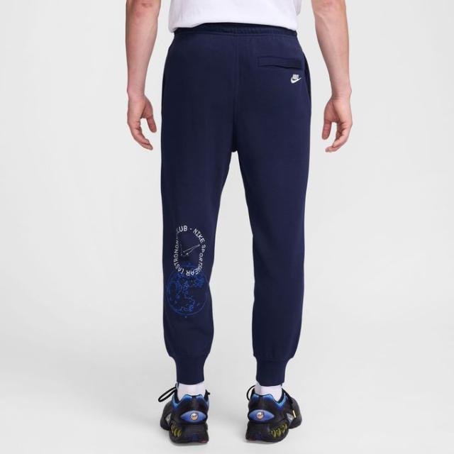 ナイキ スウェットジョガーパンツ メンズ CLUB 裏毛スウェットジョガーMOON HJ2513-451 NIKE