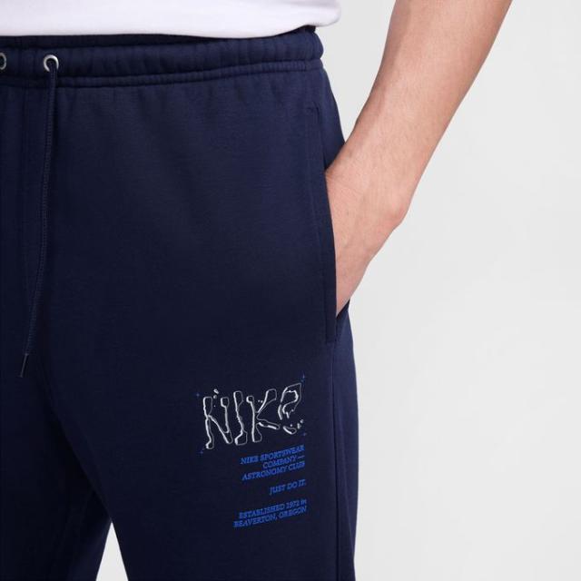 ナイキ スウェットジョガーパンツ メンズ CLUB 裏毛スウェットジョガーMOON HJ2513-451 NIKE