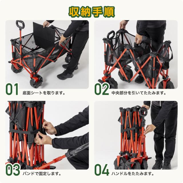 コールマン アウトドアワゴン ヒマラヤ限定カラー アウトドアワゴン