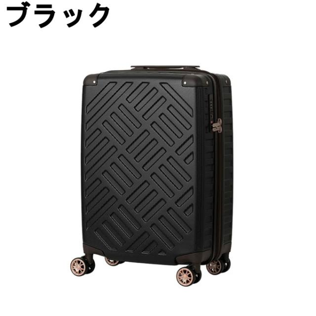 レジェンドウォーカー キャリーケース M 68L ブラック ピンク レジェンドウォーカー キャリーケース M 68L ブラック ピンク