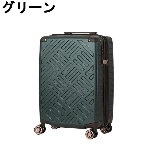 【5/15発送】【メーカー直送】 レジェンドウォーカー(LEGEND WALKER) キャリーケース DECK ZIPPER PLUS S ハードケース 5514-49 【ご自宅配送限定】‥_2