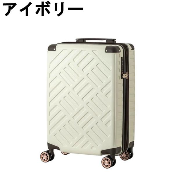 【5/15発送】【メーカー直送】 レジェンドウォーカー(LEGEND WALKER) キャリーケース DECK ZIPPER PLUS S ハードケース 5514-49 【ご自宅配送限定】‥_3