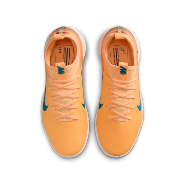ナイキ(NIKE) フットサルシューズ インドア ジュニア HO JR