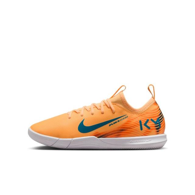 ナイキ(NIKE) フットサルシューズ インドア ジュニア HO JR