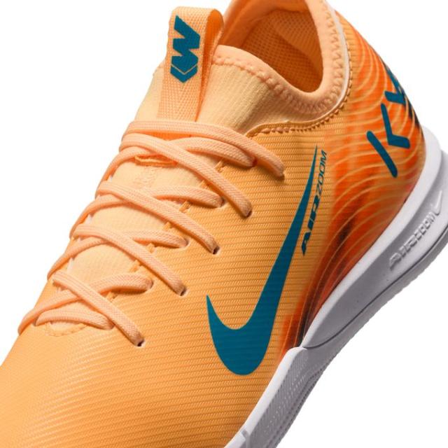 ナイキ(NIKE) フットサルシューズ インドア ジュニア HO JR