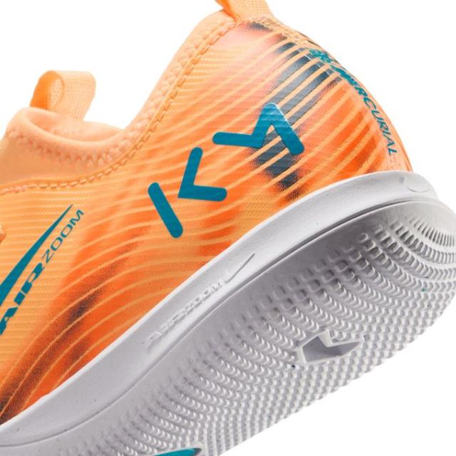ナイキ マーキュリアル フットサルシューズ ナイキ(NIKE) フットサルシューズ インドア ジュニア HO JR