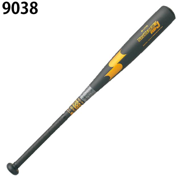 エスエスケイ SSK 野球 少年軟式バット ジュニア スカイビート31K RB J SBB5000