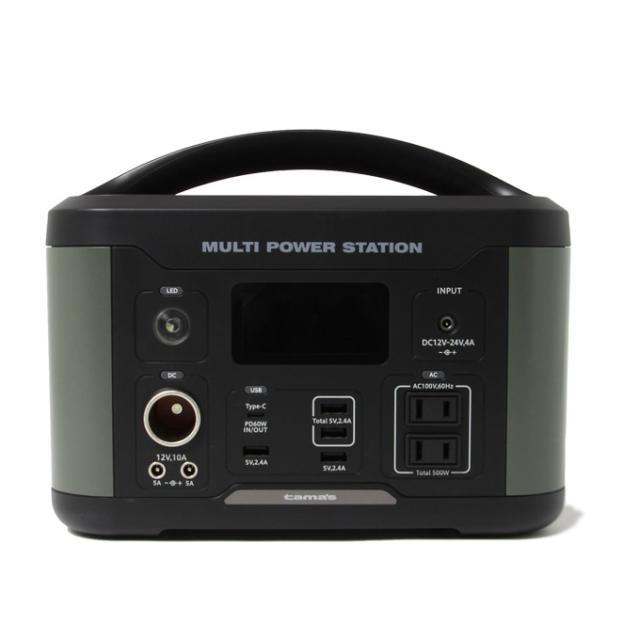 tama’s 多摩電子工業 バッテリー ポータブル電源 500W TL107G 防災グッズ
