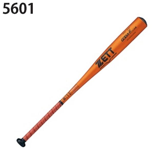 ゼット ZETT 野球 硬式金属バット ゴーダ GODA Fz740GB 83cm BAT14383 新基準対応硬式バット 低反発バット 高校野球対応