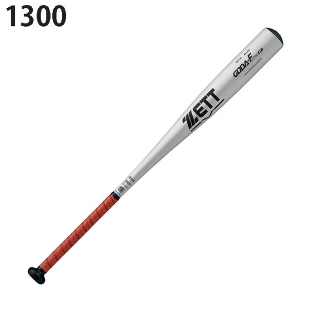 ゼット ZETT 野球 硬式金属バット ゴーダ GODA Fz740GB 83cm BAT14383 新基準対応硬式バット 低反発バット 高校野球対応