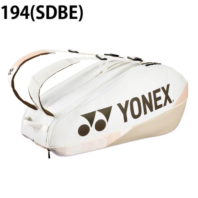 YONEX '25 NEW ASTROX99 連動カラー トーナメントバッグ YONEX