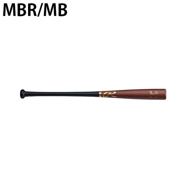 ローリングス Rawlings 野球 硬式バット PRO PREFERRED BHW4MPAG