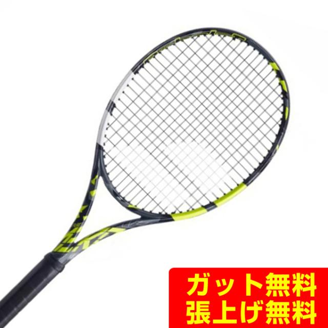 バボラ Babolat 硬式テニスラケット PURE AERO 98 ピュアアエロ98 101499