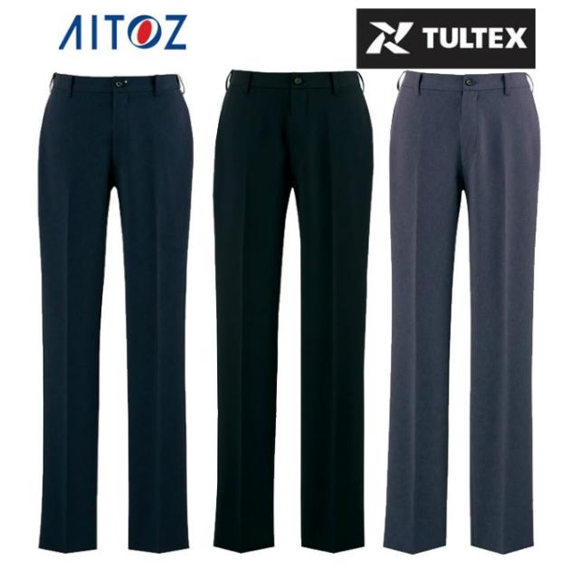 【処分価格】メンズ パンツ スーツ ズボンAZ-630053 タルテックス TULTEX アイトス AITOZ リクルート 制服 仕事服 通勤 ネイビー ブラック ブルーグレー【ご自宅配送限定】‥