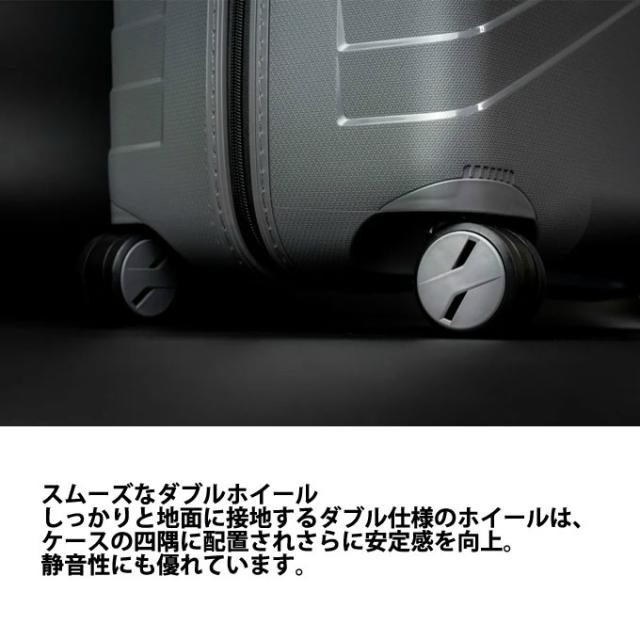 新品イタリア キャリーケース ロンカート イプシロン68～74L ブラック