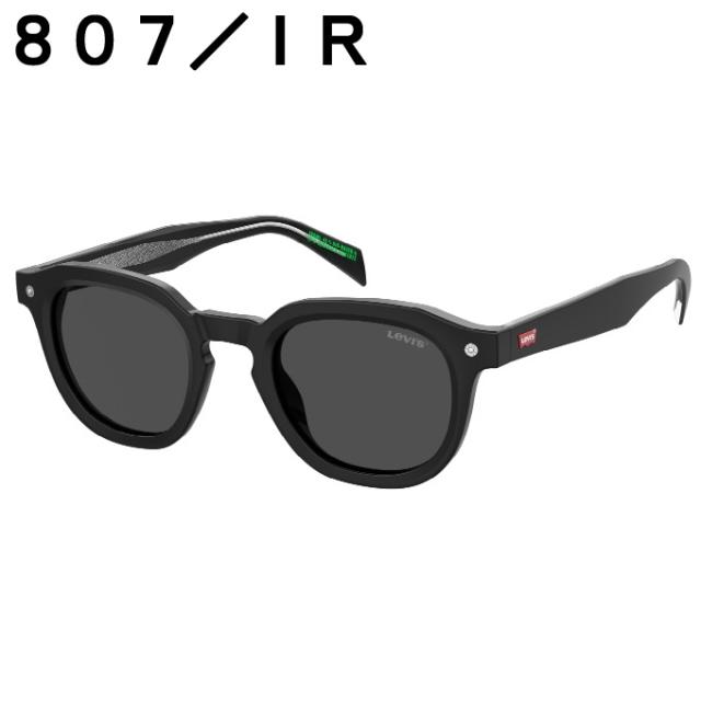 処分価格】リーバイス LEVI'S サングラス メンズ レディース LV 5052/S