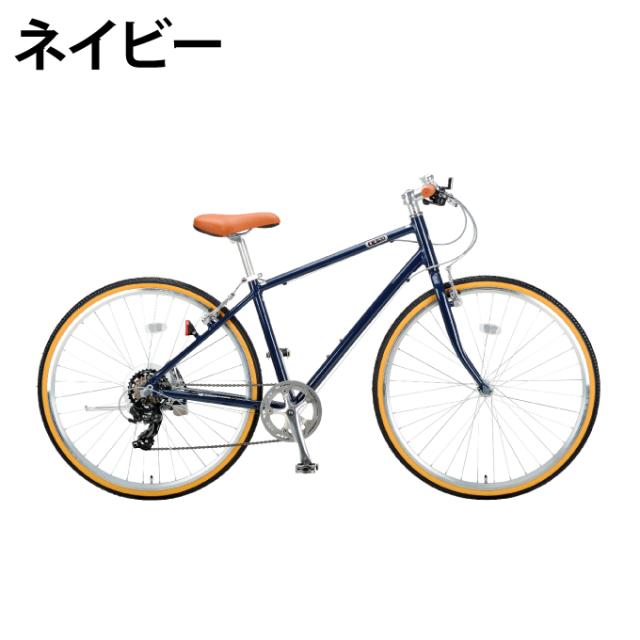 キャプテンスタッグ(CAPTAIN STAG)自転車 クロスバイクル・ショワ7007アルミクロスYG-1299-8【ご自宅配送限定】 ‥_2