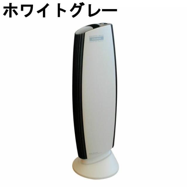 ＧＲＡＮＤＥ 【ご自宅配送限定】‥_1