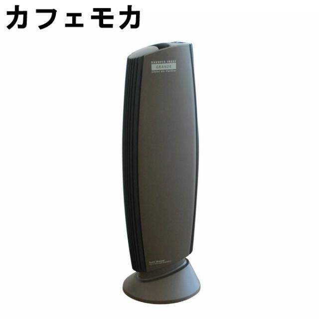 ＧＲＡＮＤＥ 【ご自宅配送限定】‥_2