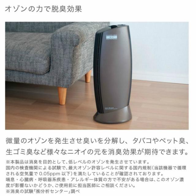ＧＲＡＮＤＥ 【ご自宅配送限定】‥_9