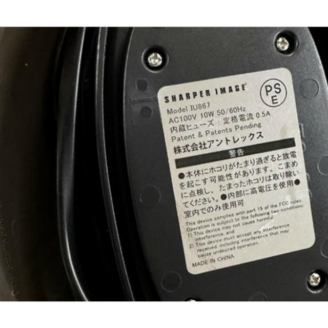 ＧＲＡＮＤＥ 【ご自宅配送限定】‥_14