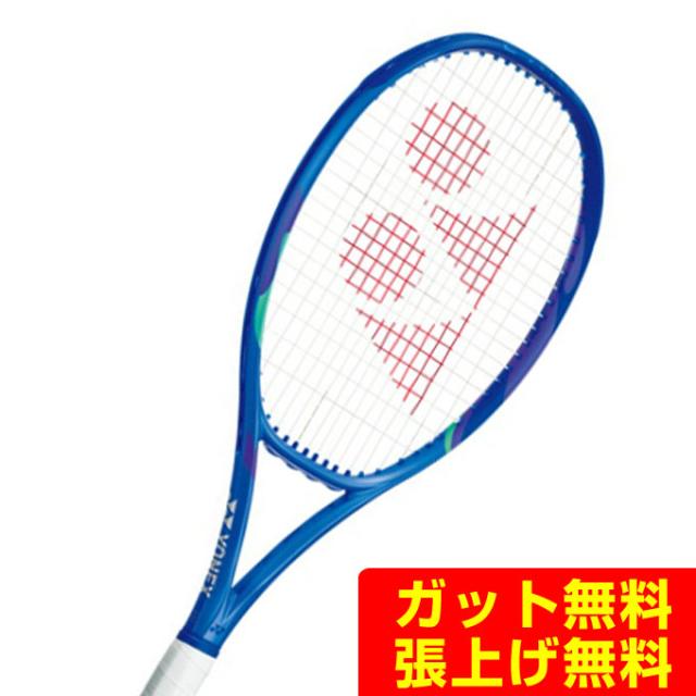 ヨネックス 硬式テニスラケット Eゾーン 98L 08EZ98L-786 YONEX