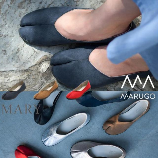 丸五 MARUGO 足袋 レディース MARY マリー TBR-M002【ご自宅配送限定】 ‥