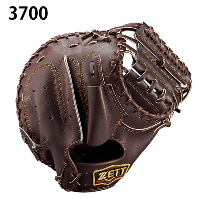 ZETT プロステイタス キャッチャーミット軟式 ZETT プロステイタス