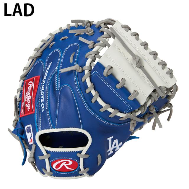 サクライ貿易(SAKURAI) CALFLEX(カルフレックス) 野球 バドミントン