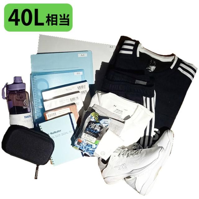 デサント リュック 40L スクエアバッグ40 ST5SBP40U DESCENTE 大容量 PC収納 反射 黒 メンズ レディース_16