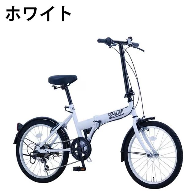 サカイサイクル(Sakai Cycle)折りたたみ自転車ブレイクアウト フォールディング 6スピードTYPEBROF206【ご自宅配送限定】 ‥_1