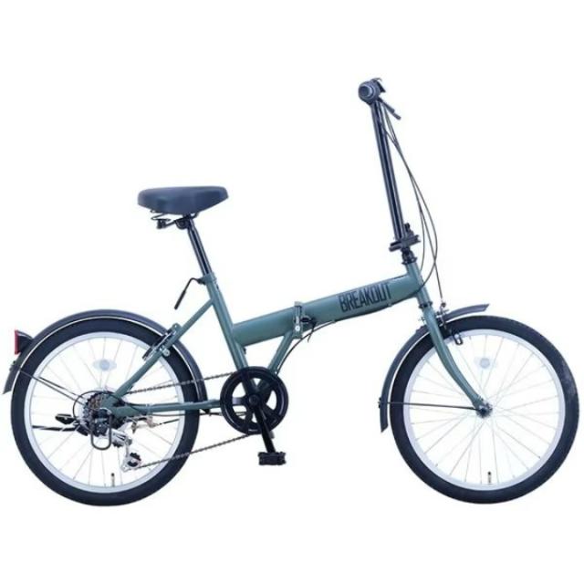 サカイサイクル(Sakai Cycle)折りたたみ自転車ブレイクアウト フォールディング 6スピードTYPEBROF206【ご自宅配送限定】 ‥_8