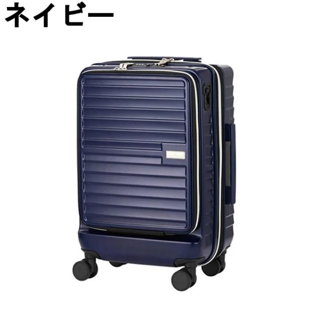 【5/15発送】【メーカー直送】 レジェンドウォーカー(LEGEND WALKER) キャリーケース Malibu マリブ S ハードケース 5208-49 【ご自宅配送限定】‥_2