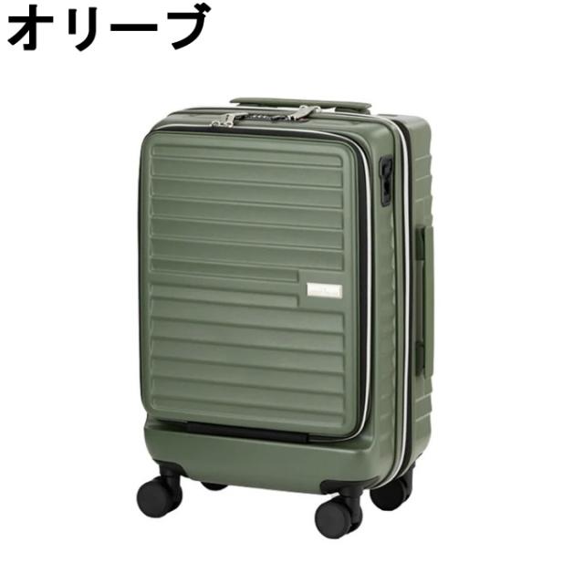 【5/15発送】【メーカー直送】 レジェンドウォーカー(LEGEND WALKER) キャリーケース Malibu マリブ S ハードケース 5208-49 【ご自宅配送限定】‥_4