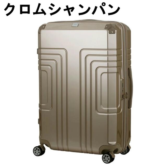 レジェンドウォーカー LEGEND WALKER キャリーケース 90L COMODO L  スーツケース ハードケース 5519-70 【メーカー直送】【ご自宅配送限定】‥ レジェンドウォーカー LEGEND WALKER キャリーケース 90L COMODO L
