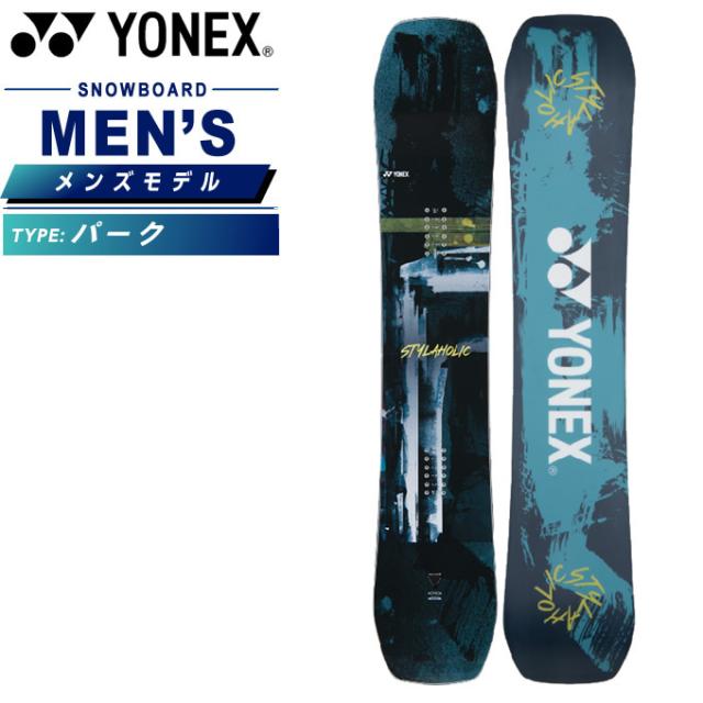 YONEX スノーボード板 【公式通販】