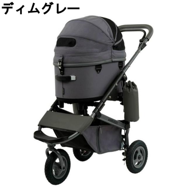 エアバギー AIRBUGGY ペットカート ドーム3 プレミア レギュラー カートドッグカート 小型犬 中型犬 おしゃれ 散歩 旅行 DOME- PRE 【ご自宅配送限定】 ‥_2