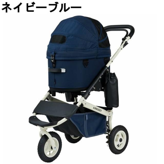 エアバギー AIRBUGGY ペットカート ドーム3 プレミア レギュラー カートドッグカート 小型犬 中型犬 おしゃれ 散歩 旅行 DOME- PRE 【ご自宅配送限定】 ‥_3