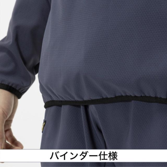 ミズノ(MIZUNO) 野球 ウインドブレーカージャケット メンズ テックシールドジャケット ハーフZIP 12JECW7510_6
