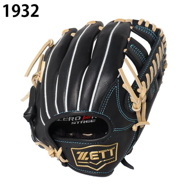 【7月1日22：59まで最高限度10％OFF 引き換え証散り散り中】ゼット(ZETT) ベースボール 兄ちゃん軟式地球儀 オールラウンド用 御坊っちゃん 軟式グローブ ゼロワンステージシリーズ BJGB71520F