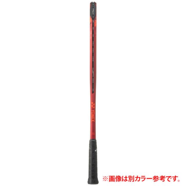 ヨネックス ソフトテニスラケット 前衛向け ジオブレイク70V 02GB70V