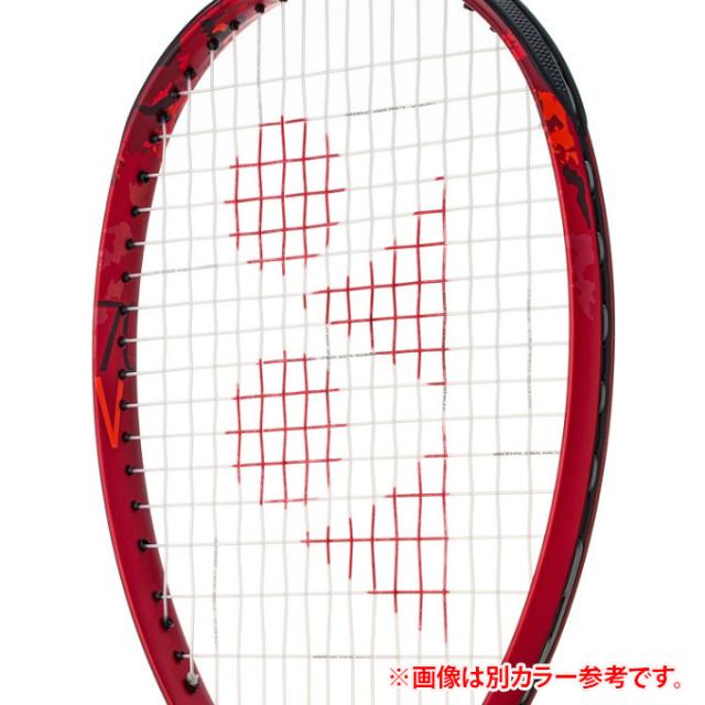 ヨネックス ソフトテニスラケット 前衛向け ジオブレイク70V 02GB70V