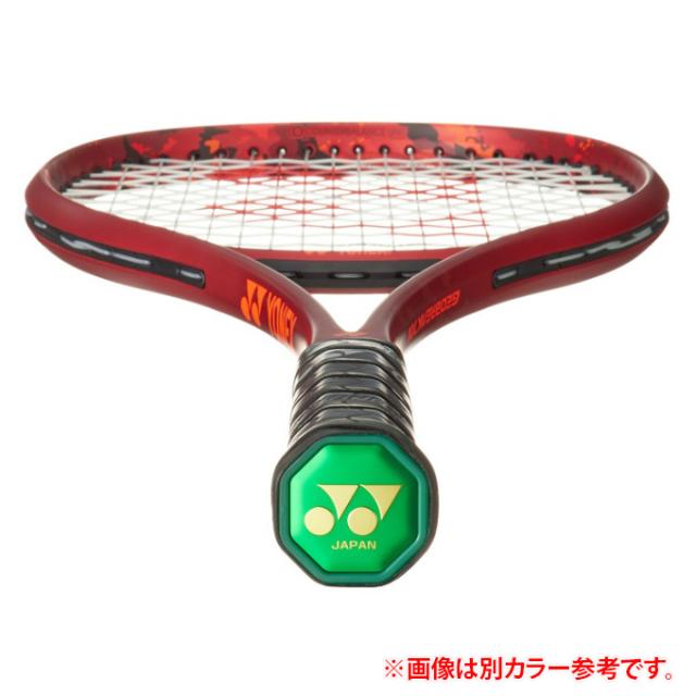 ヨネックス ソフトテニスラケット 前衛向け ジオブレイク70V 02GB70V