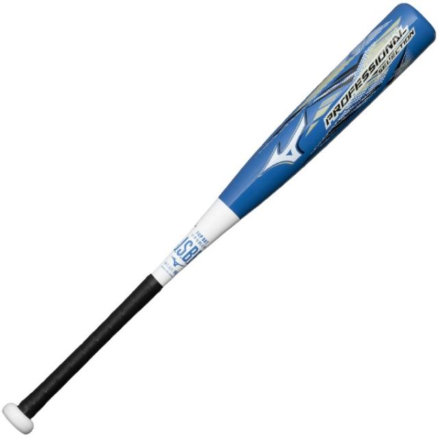 ミズノ(MIZUNO) 野球 少年軟式バット 小学生軟式用FRP製Professional Selection 1CJFY14674