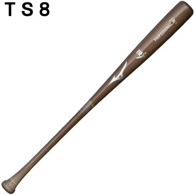 ミズノ(MIZUNO) 野球 硬式バット 硬式用木製PROFESSIONAL JP 1CJWH25885