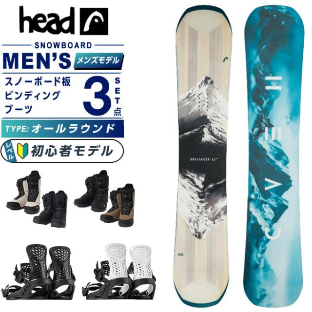2026 SALOMON サロモン SIGHT サイト 25-26 ボード板 スノーボード