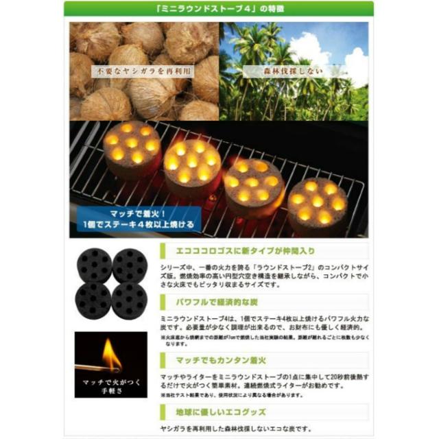 ロゴス LOGOS 焚き火台 セット ピラミッドグリル・コンパクト +
