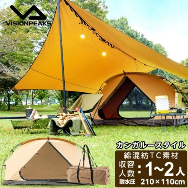 モンブラン ノート 146 ペトロブルー 119488 モンブラン ノート 146 ペトロブルー 119488 - メルカリ