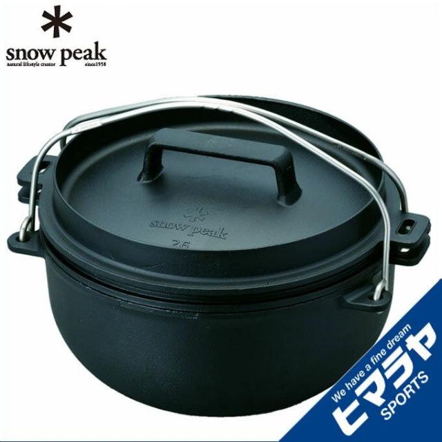 スノーピーク  ダッチオーブン 和鉄ダッチオーブン26 CS-520 snow peak